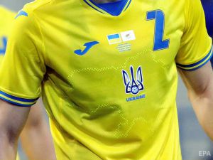 Футбол: Уболівальникам форма сподобалася